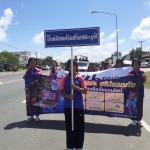 โครงการประเพณีแซนโฎนตา ประจำปี 2566