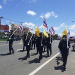 โครงการประเพณีแซนโฎนตา ประจำปี 2566