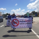 โครงการประเพณีแซนโฎนตา ประจำปี 2566